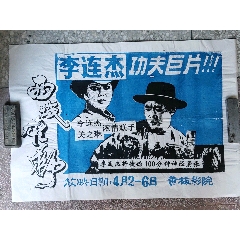 开发商不动产权属证明是什么