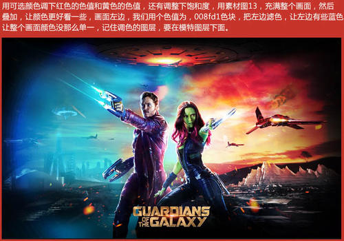 卡尔皮音乐学院 Science and technology diploma
